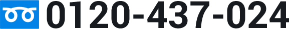 0120-437-024
